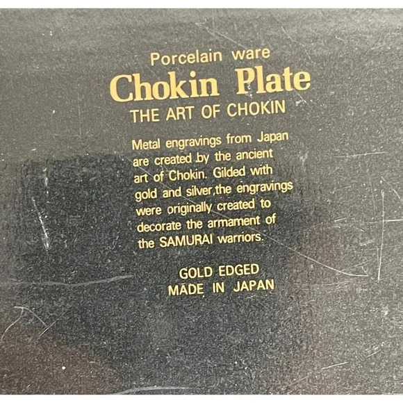 Happy Anniversary Chokin Plate Porcelain Ware Gold Plated Metal Display Stand - Picture 6 of 7